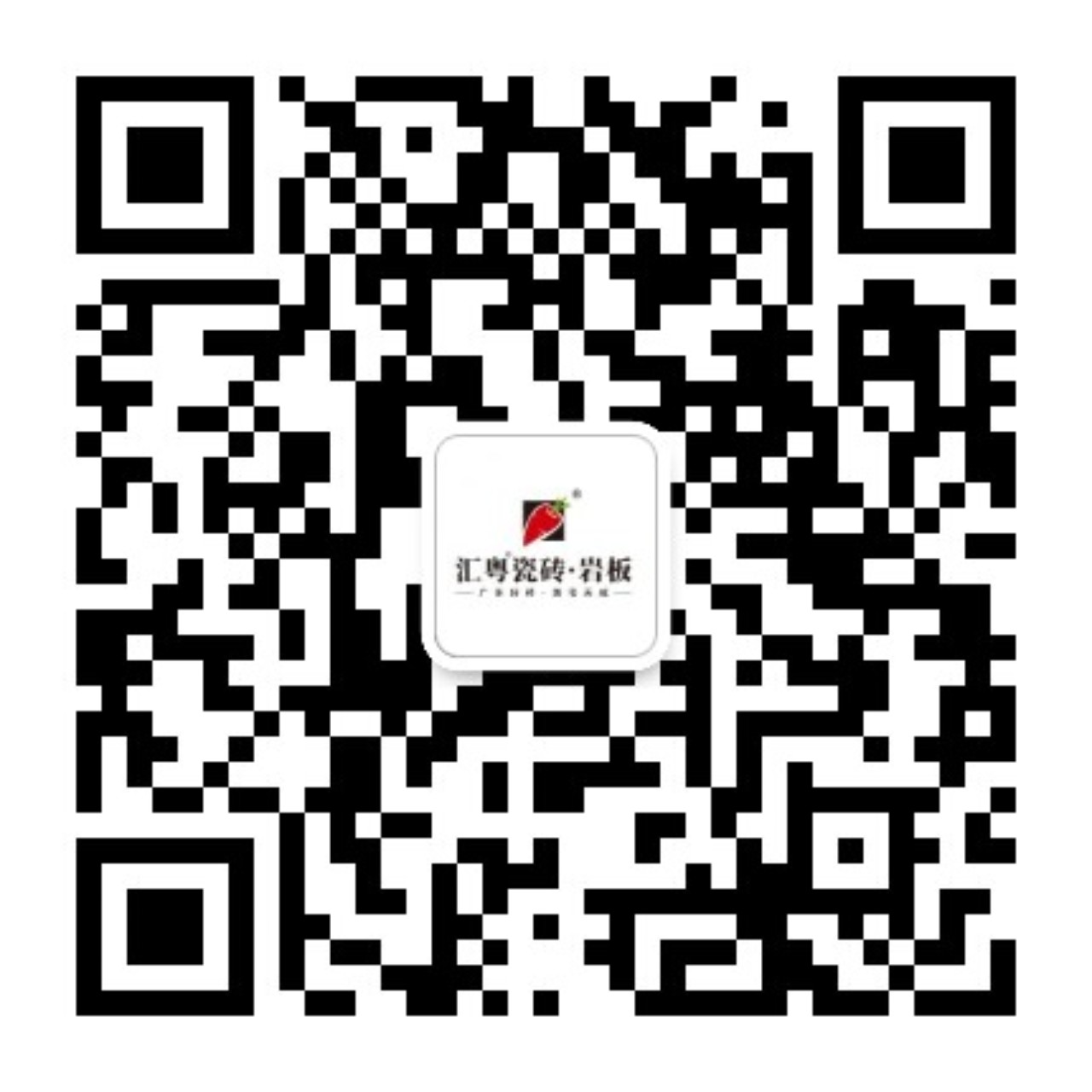汇粤瓷砖·官网
